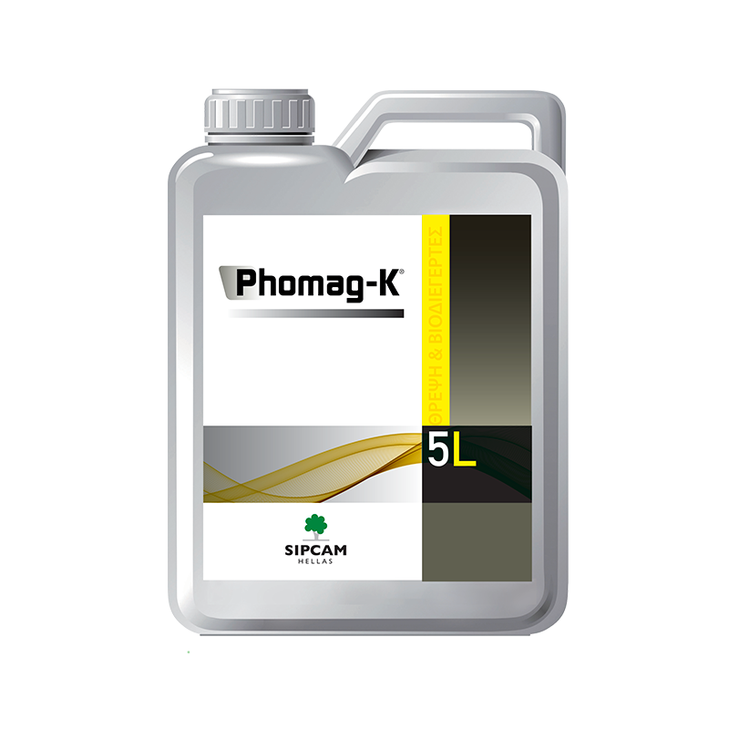 PHOMAG - Sipcam Hellas